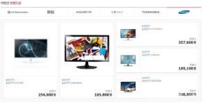 한번에 끝낸다, 어텐션