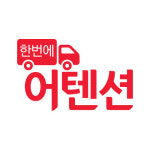 ADATA Premier Pro SP900 피씨디렉트와 함께 본랙없이 G-Born with PC사랑 게이밍PC 만들기
