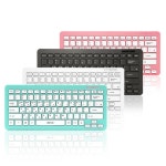 비프렌드 아이매직 BT300 Bluetooth Keyboard, 치는 맛이 좋다