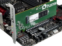 차세대 PC 인터페이스