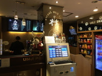 일산 엄지 PC방을 찾다