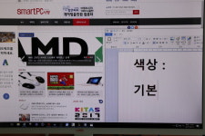 PC방에 최적화된 대화면 32형 모니터, 제이씨현 UDEA LOOK 320 I-GAMING
