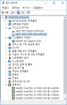 팝콘피씨 MO130 (New), 사무용 PC의 정석