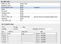 MU-MIMO 지원 AC1300 기가 와이파이 무선 공유기, ipTIME A3004NS-M