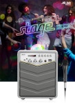 제이비랩, 블루투스 스피커+미러볼+마이크 더한 스테이지플러스 출시
