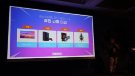 에픽게임즈 포트나이트 11월 8일부터 PC방 정식 서비스 론칭