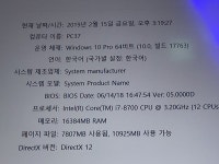 [게이밍 플레이스] 모두의 VR, 레노버 VR 매직 파크