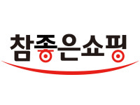 디비나와, 새로운 전문 전자상거래 플랫폼 참좋은쇼핑 오픈