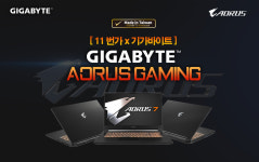 기가바이트, 11번가 단독 어로스 게이밍 노트북 기획전 진행