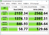 마우스만 꼽으면 PC방이 되는 노트북, GIGABYTE AORUS 15G WB i7