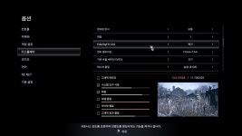 AMD 라데온 RX 6000 시리즈로 더욱 완벽하게 즐기는 바이오하자드 빌리지