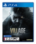 PS4, PS5, XBOX 한국어 공식지원 바이오하자드 빌리지 패키지 제품 5월 7일 국내 정식발매