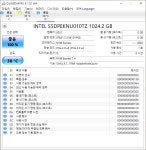 144단 최강 QLC SSD 등장, 인텔 670p Series 피씨디렉트