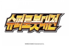 BNEK, 슈퍼로봇대전 시리즈 30주년 기념 최신작 슈퍼로봇대전 30(한국어판) PC‧PS4‧닌텐도 스위치로 2021년 발매 결정