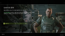 팀엘리트남양주 | 에이치투 인터렉티브, '에이리언: 파이어팀 엘리트' PC, PS4, PS5 한국어판 출시