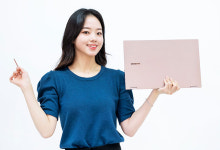 한사랑씨앤씨, 삼성 갤럭시북 플렉스2 추석선물대전 프로모션 네이버서 진행