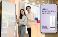 SKT T우주에서 삼성전자 가전제품 렌탈 구독 가능