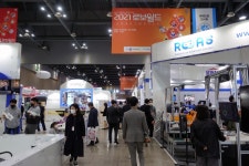 [2021 로보월드] 4차 산업혁명 주도할 국내 로봇산업의 역량 제시