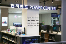 앱코, 전자랜드 용산IT점에 PC케이스 체험·전시 공간 마련