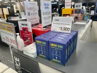 17일이 지나도 재고가 가득? 약빨 떨어지기 시작한 로지텍 럭키박스