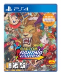 게임피아, PS4·닌텐도 스위치 '캡콤 파이팅 콜렉션' 6월 13일 패키지 선주문판매 시작