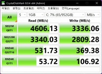 전문 크리에이터를 위한 고성능 디자이너 노트북, ASUS ProArt Studiobook 16 OLED H7600ZX-L2009W