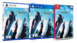BNEK, PS5·PS4·닌텐도 스위치 버전 크라이시스 코어 -파이널 판타지 7– 리유니온(한국어판) 패키지 예약 판매 11월 29일(화) 시작