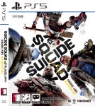 인플레이 인터렉티브, 수어사이드 스쿼드: 킬 더 저스티스 리그 PS5 한글판 예약판매 실시