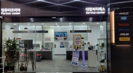 [신년 인터뷰] 끊임없는 도전으로 미래를 준비하는 그룹이 되겠습니다! 대원씨티에스 정명천 회장