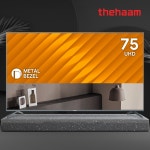 더함, 에너지효율 1등급, 5ms 빠른 응답속도 지닌 2024년형 75형 메탈베젤 UHD TV 출시