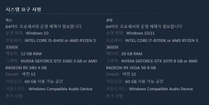 마침내 나온 엘든 링 DLC 엘든 링: 황금 나무의 그림자를 위한 게이밍 PC 구성하기