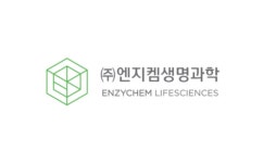 엔지캠생명과학, 경영권 분쟁 주요 가처분서 승소... 임시주총 원안 가결