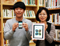 안산 시정소식 스마트하게 터치