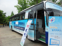 소리만 요란…승객없어 썰렁