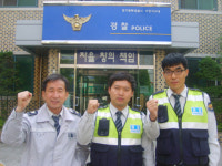 말 없는 신고전화, 자살 시도 직감 극적 구조