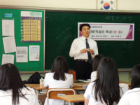 박병두 경기청 정훈관·작가 상갈중 학생 대상 특별강연