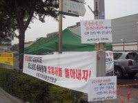 대기업 도매업도 탐내니?… 쓰러지는 수원 상인들