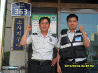 부천 소사지구대,학교폭력 근절 순찰 중 대형화재 막아