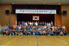동두천 통장협의회, 한마음 체육대회 개최