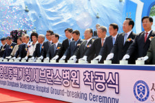 용인, 지상13층 규모로 2016년 5월 완공예정