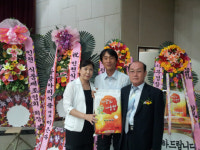 인천식품제조·가공업협의회 발족식