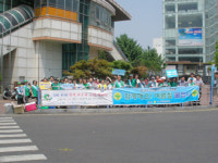 남구, 주안역 일대서 에너지절약 홍보 캠페인