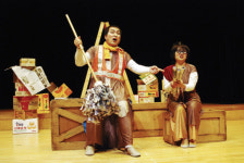 오산문예회관 30일·7월1일