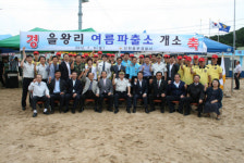 중부署, 을왕리 해수욕장 등 5곳 여름파출소 운영