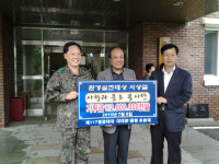 조선일보 환경대상 시상금 6259부대 봉사단체에 쾌척