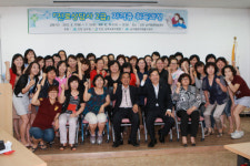 남구, 진로상담사 2급 자격증 취득과정 수료식