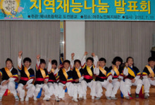시골 아이들의 희망노래 마을 곳곳에 메아리