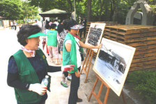 타임머신 타고 70년 전 과천 돌아본다