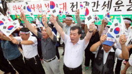 성남 모란장서 선포식