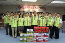 국민연금공단 경인본부, 독거노인 도시락 배달키로